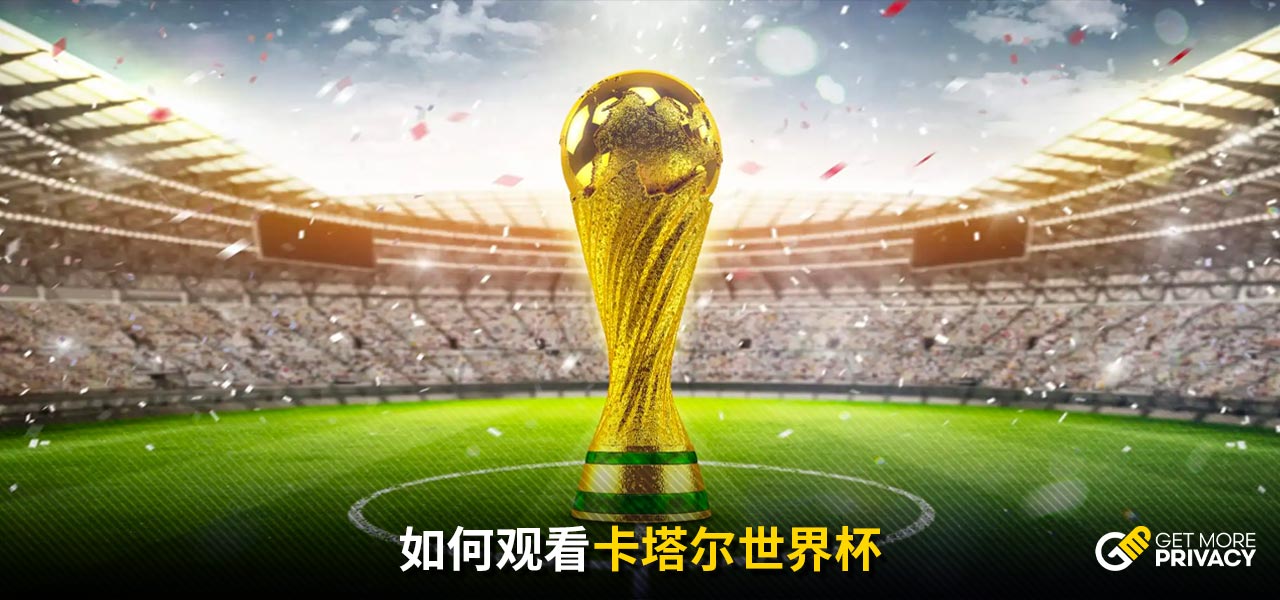 伊卡尔迪